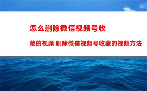 微信读书会员过期后离线还能看吗 微信读书下载的书会员过期了还能不能看