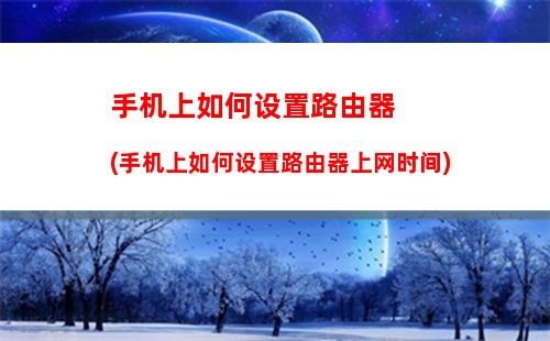 微信发不出去_微信发不出去怎么回事？如何解决