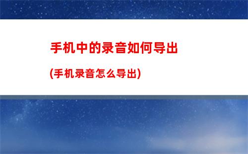 苹果真的要“移情”印度？还是印度的一厢情愿？