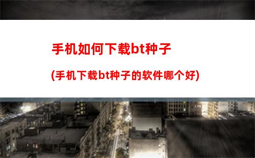 苹果6s无法在线看视频(苹果6s无法开机充电没反应)