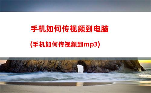 手机如何打开pdf文件(华为手机pdf文件怎么打开)