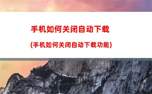 微信收款账户异常怎么办 微信收款账户异常解决方法