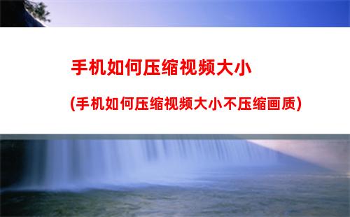 企业微信在哪里加入企业 企业微信加入企业方法