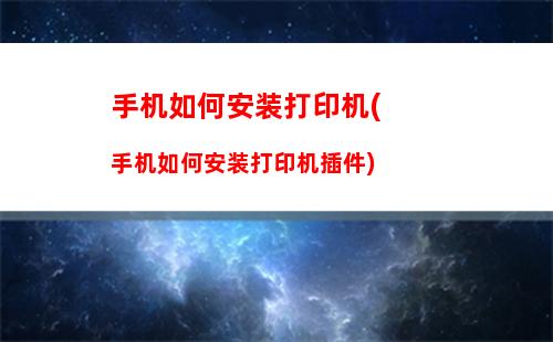 手机如何定闹钟(手机如何定闹钟不吵到室友)