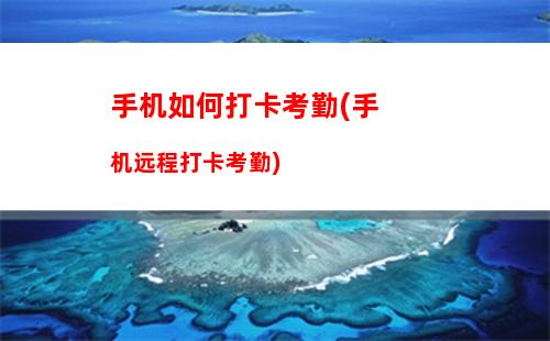 如何取消手机流量套餐(如何取消手机流量套餐联通)