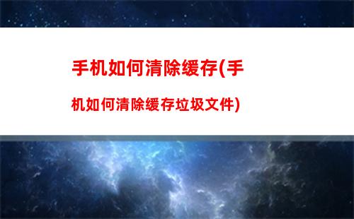 如何让手机号码停机(如何让手机号码停机状态)