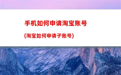 手机如何拍出高清照片(手机如何拍出高清月亮)