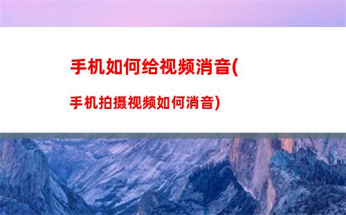 手机如何恢复出厂设置(手机如何恢复出厂设置oppo)