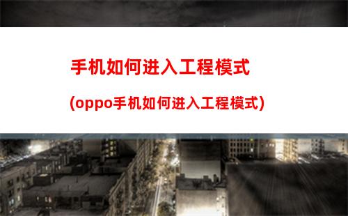 微信订阅号消息怎么彻底关闭 微信订阅号消息彻底关闭方法