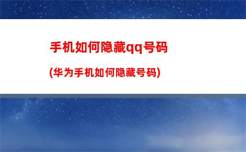 手机如何直播游戏(手机如何直播游戏进程)