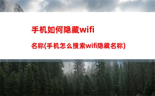 微信豆怎么购买付费文章 微信豆购买付费文章教程