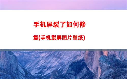 加密失败如何重置手机(手机加密失败提示重置怎么办)