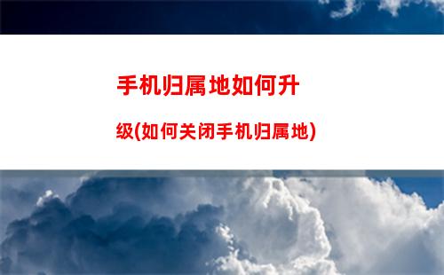 如何将手机投影到墙上(手机投影到墙上软件下载)