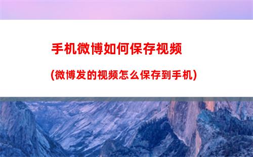 苹果iOS15.1正式版更新  新增SharePlay功能，修正WiFi连接问题