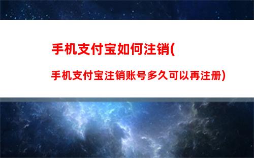 苹果新款iPhone SE拆解 对比iPhone8内部有这些异同