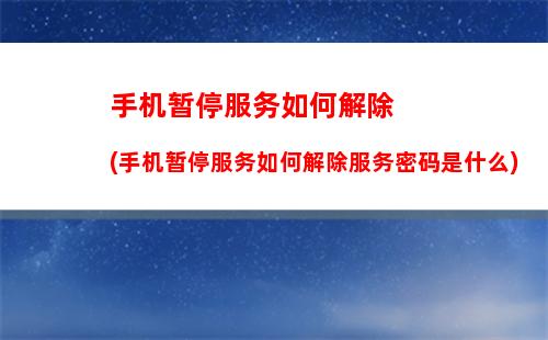 苹果加速测试可折叠屏iPhone 预计2022年发布