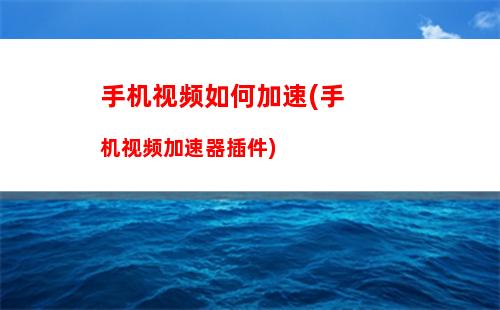 手机如何隐形(手机如何设置隐形按键)