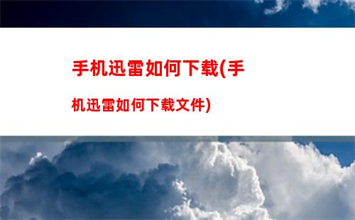 传iOS14要改名为iPhoneOS 14 网友：改名了还真不习惯