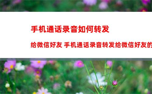 微信自助解封可以不用手机号码吗