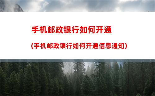 020年全球智能手机销量12.4亿部