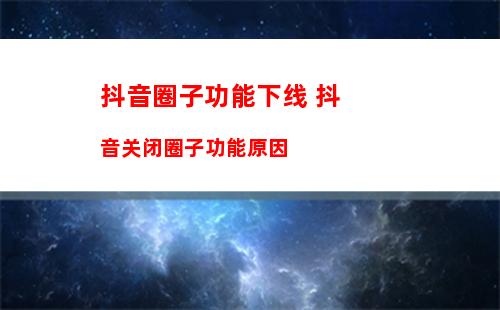 阿里云盘ViP会员怎么领？阿里云盘领取8个月会员教程