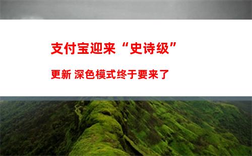 999元，小米13限量定制色今日开售：黑色金属中框