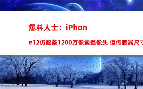 Apple 支持可预估维修价，快速对设备进行保修或者检测！