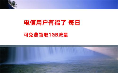 台积电砸两千亿扩大2nm产能 网友：三星还追得上吗？