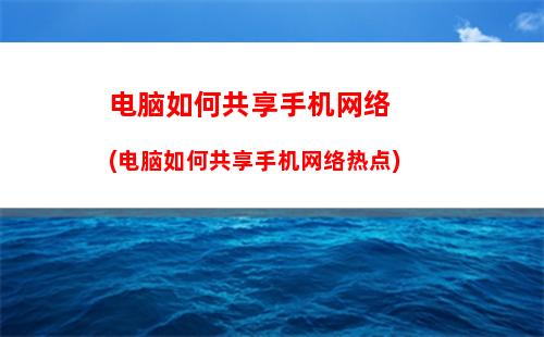 华为手表如何连接手机(华为手表如何重新配对手机)