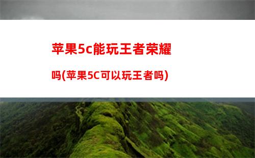 荣耀手机如何设置动态壁纸(荣耀手机如何设置动态壁纸有声音)