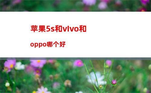 oppo手机如何换卡(oppo手机怎么换卡)