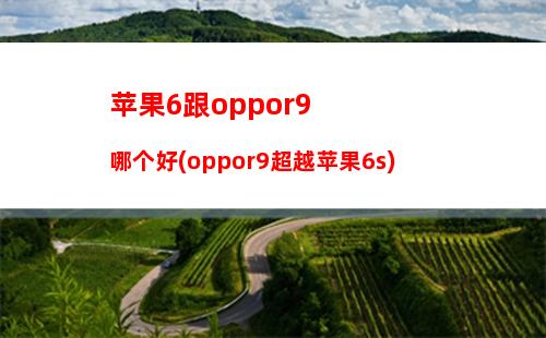 如何隐藏手机游戏(oppo如何隐藏手机游戏)