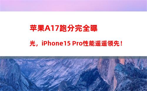 iPhone充电壁纸随电量自动更换 充电都变得个性了