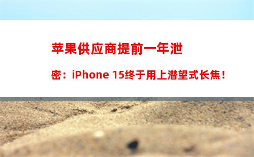 iPhone14是eSIM卡吗？iPhone14彻底取消实体SIM卡槽