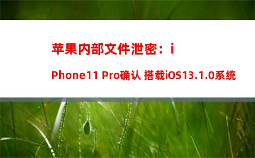 iOS14墙纸设置界面曝光 由图片集划分！