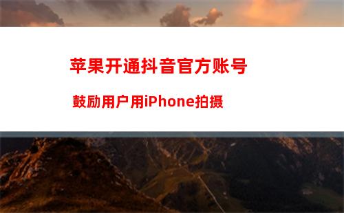 为什么不推荐买iPhone 13？理由其实就四点