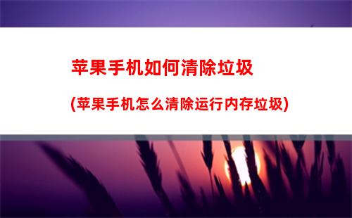 微信查看发热门诊如何通过 微信查看发热门诊通过方法