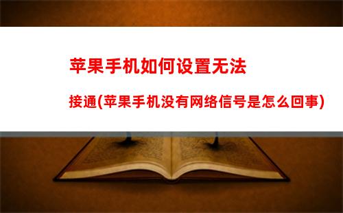 如何给手机文件夹设置密码(如何给手机文件夹设置密码不让别人看)