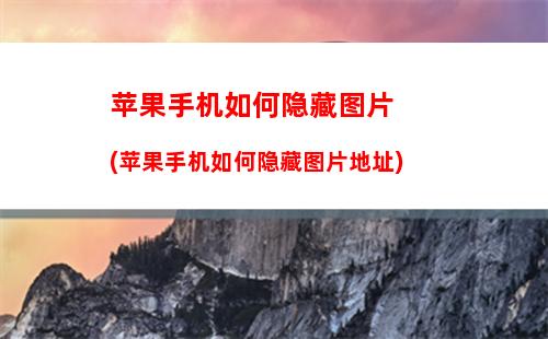 京东如何修改手机号码(京东修改手机号码的认证魔方是什么)