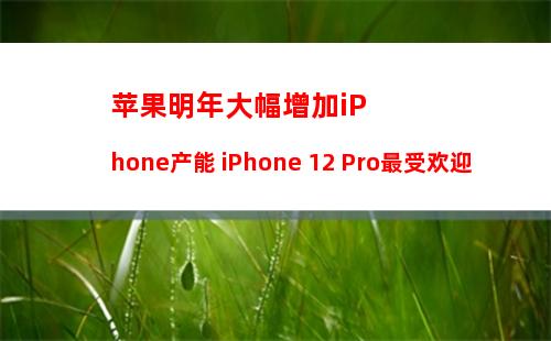 AirPods2和AirPods Pro固件更新发布 但苹果未提供任何说明