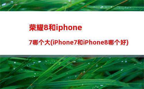 王者荣耀ios体验服下载(王者荣耀iOS体验服下载2022)