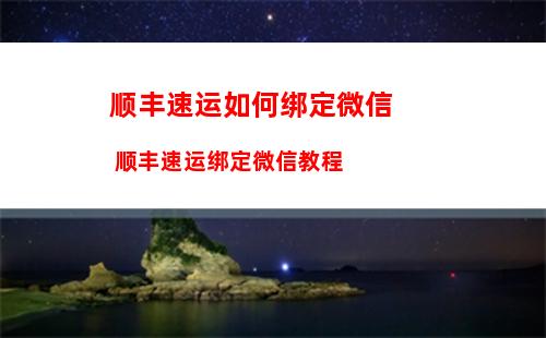 怎么把微信公众号音乐音频文件保存下来 把微信公众号音乐音频文件保存下来方法