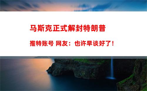 微信表情戒烟怎么回事？微信“戒烟”背后原因揭秘