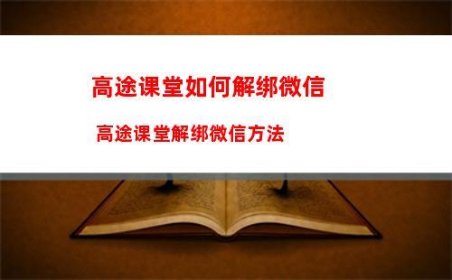 如何知道自己的手机号(如何知道自己的手机号码华为)