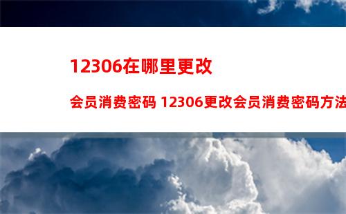 QQ邮箱能不能绑定其他邮箱地址 QQ邮箱绑定其他邮箱地址方法