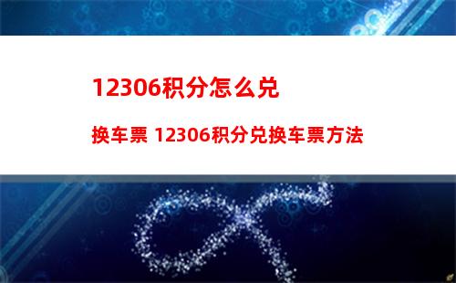 在百度糯米中怎么查询订单 在百度糯米中查询订单的具体步骤