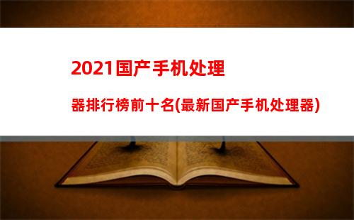 iphone13按键音怎么调(苹果13机身按键)