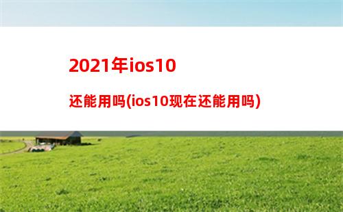 000最值得购买的手机(3000到5000的手机性价比高)"