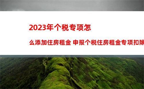 淘宝怎么发起商品投票 淘宝发起商品投票教程