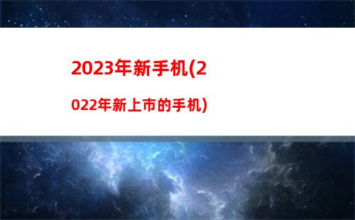 安卓安装包后缀是啥(安卓手机软件安装包后缀名)